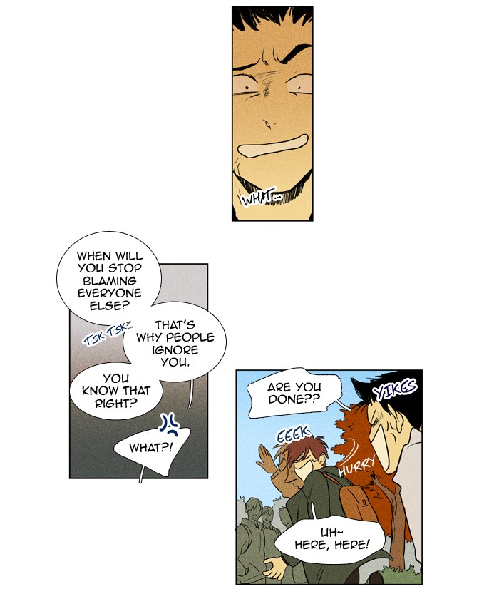 Read Cheese in the Trap Manga Online