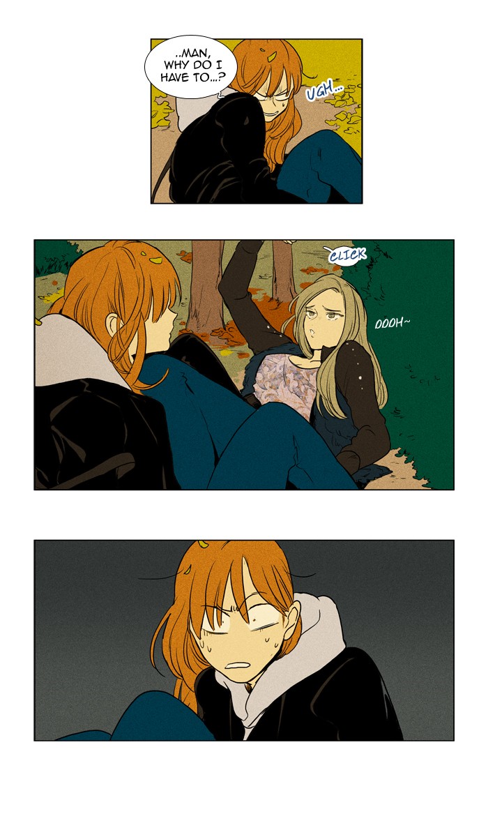 Read Cheese in the Trap Manga Online