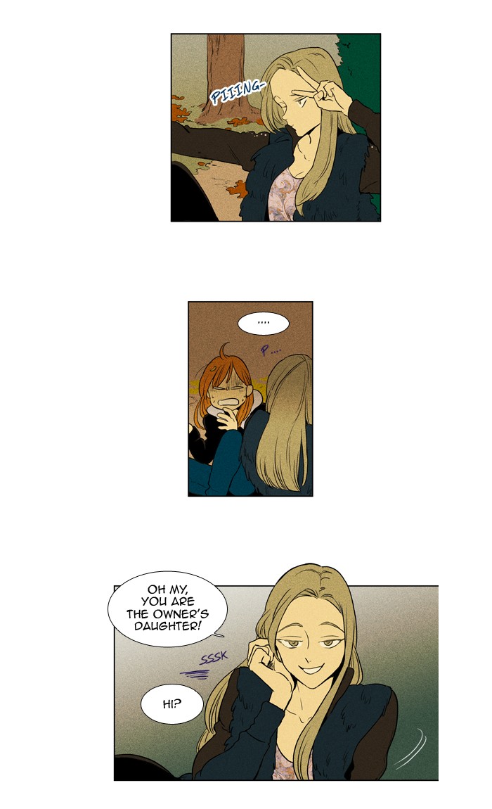Read Cheese in the Trap Manga Online