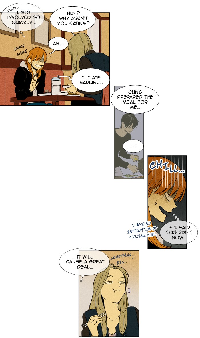 Read Cheese in the Trap Manga Online