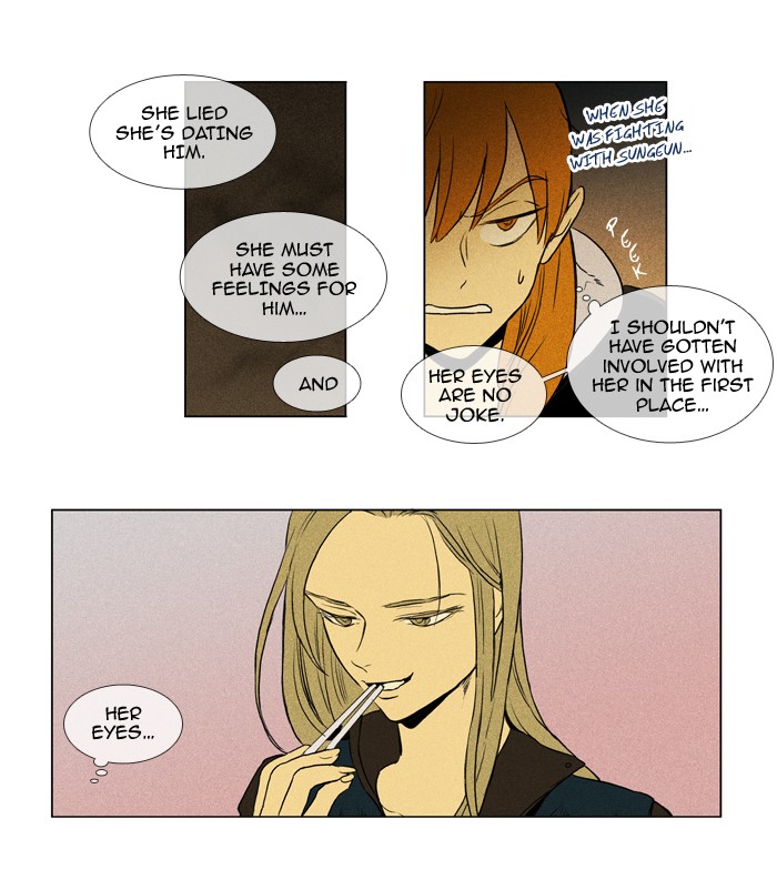 Read Cheese in the Trap Manga Online