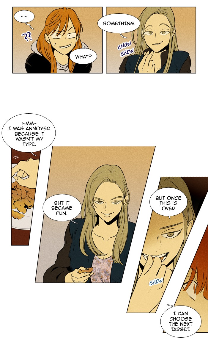 Read Cheese in the Trap Manga Online