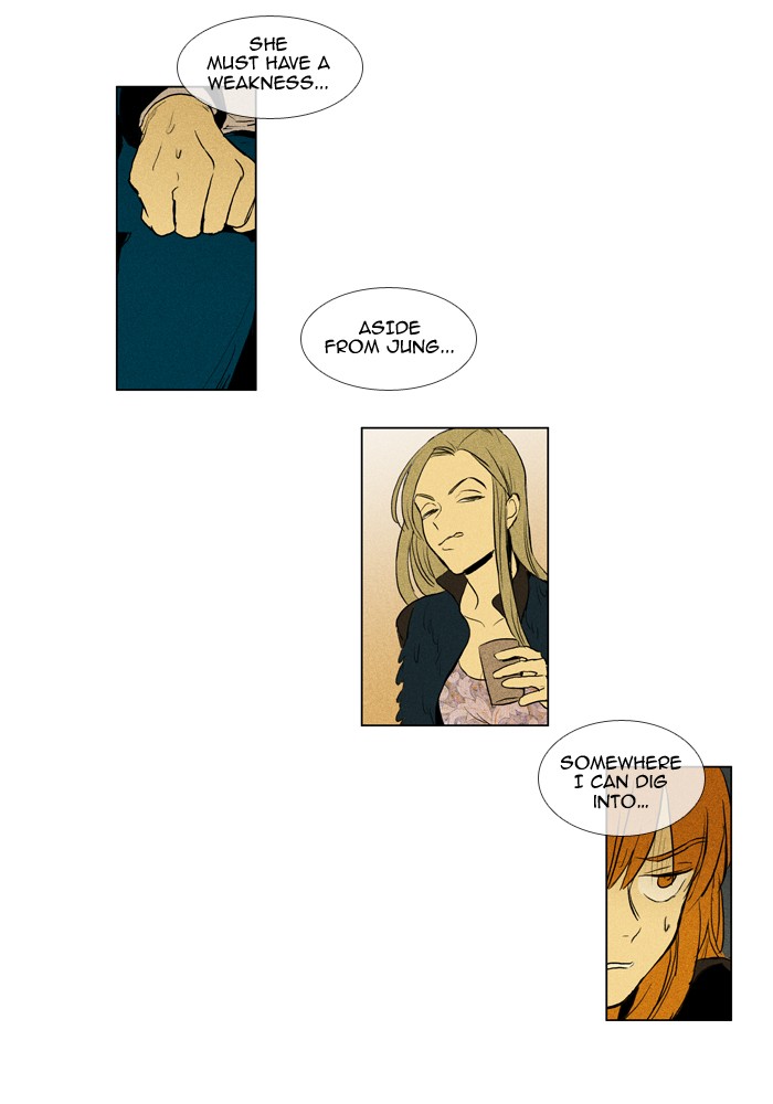 Read Cheese in the Trap Manga Online