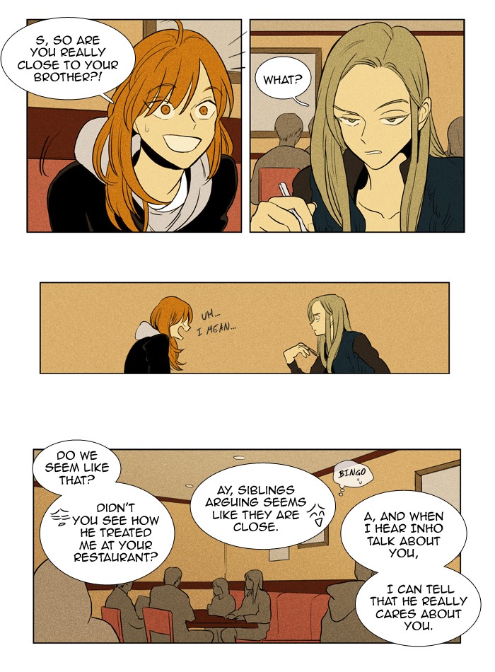 Read Cheese in the Trap Manga Online