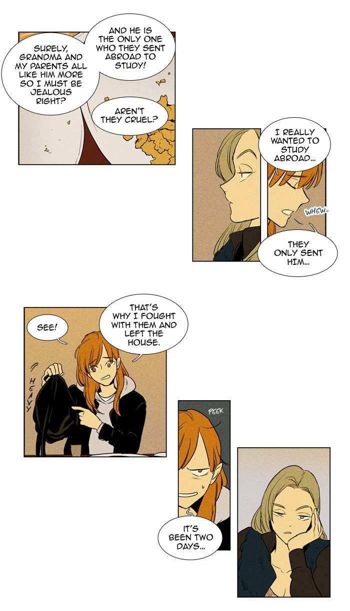 Read Cheese in the Trap Manga Online