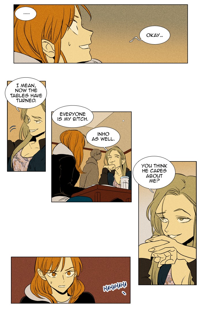 Read Cheese in the Trap Manga Online