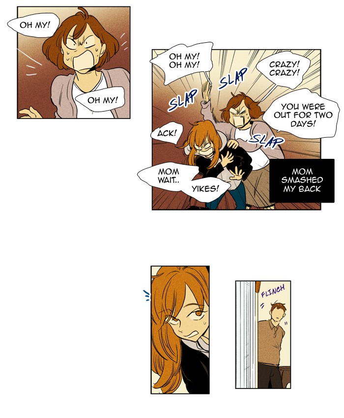 Read Cheese in the Trap Manga Online