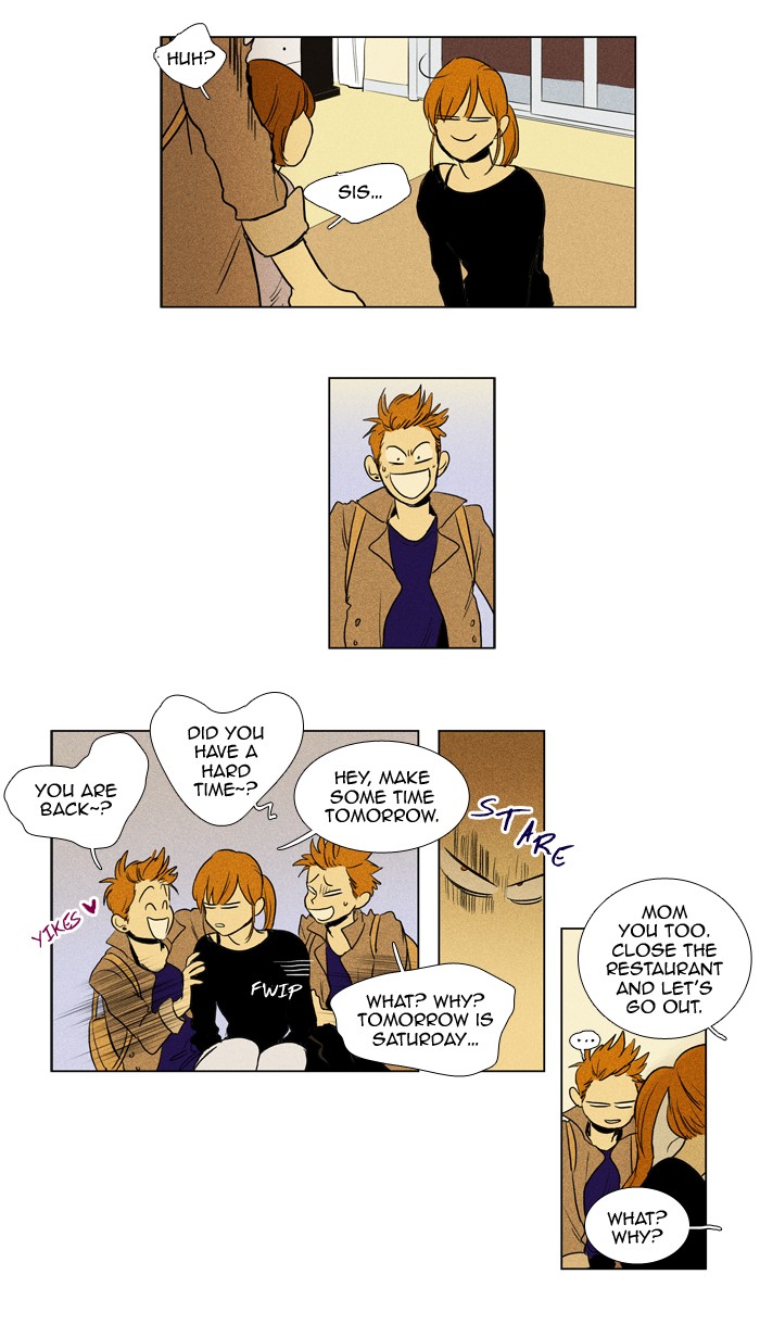 Read Cheese in the Trap Manga Online