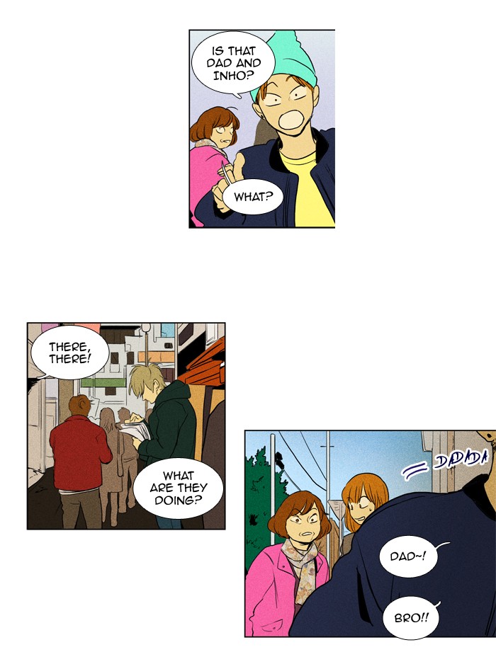 Read Cheese in the Trap Manga Online