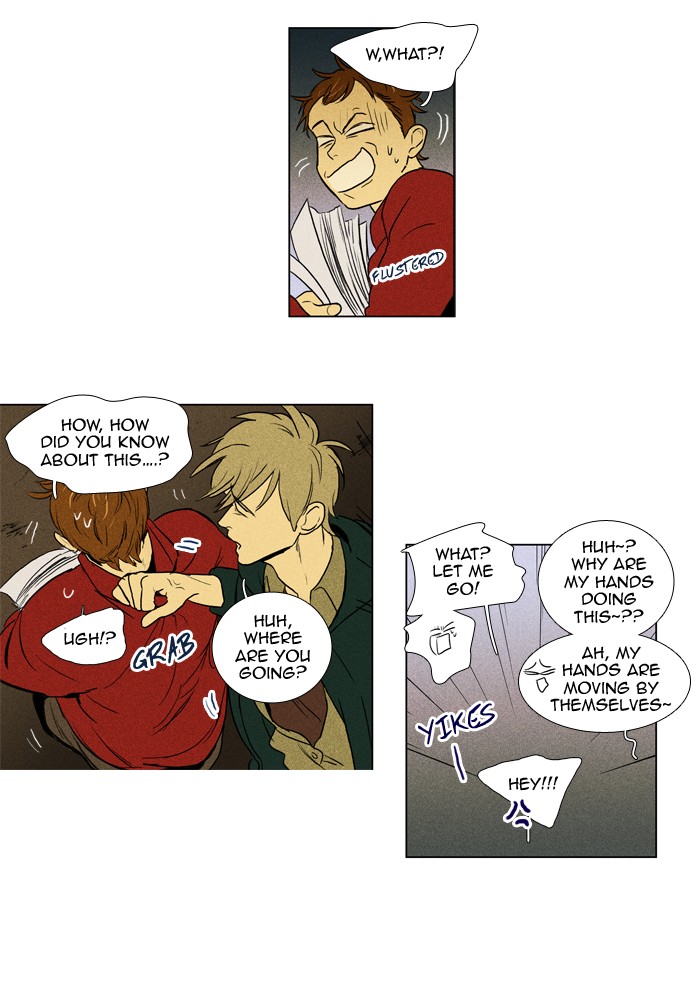 Read Cheese in the Trap Manga Online