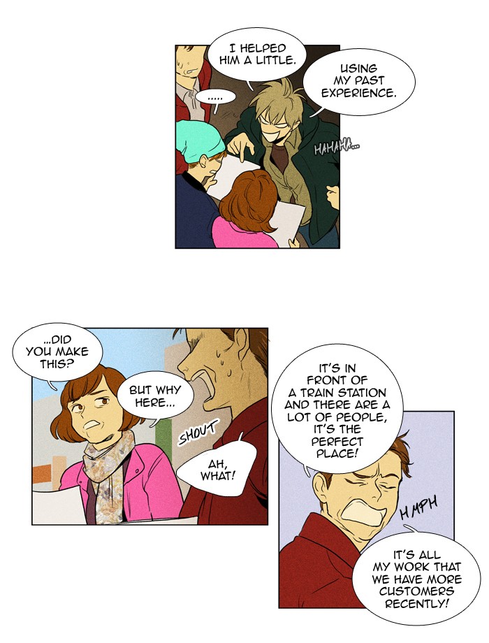 Read Cheese in the Trap Manga Online