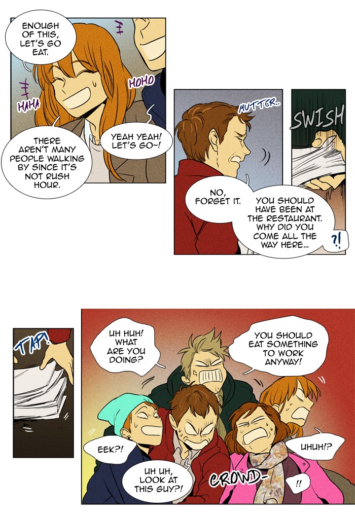 Read Cheese in the Trap Manga Online