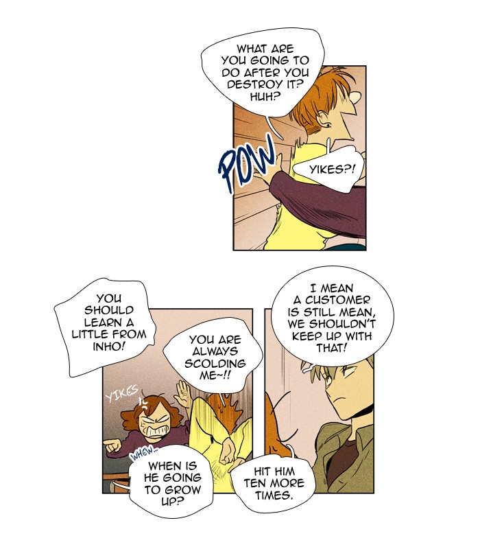 Read Cheese in the Trap Manga Online