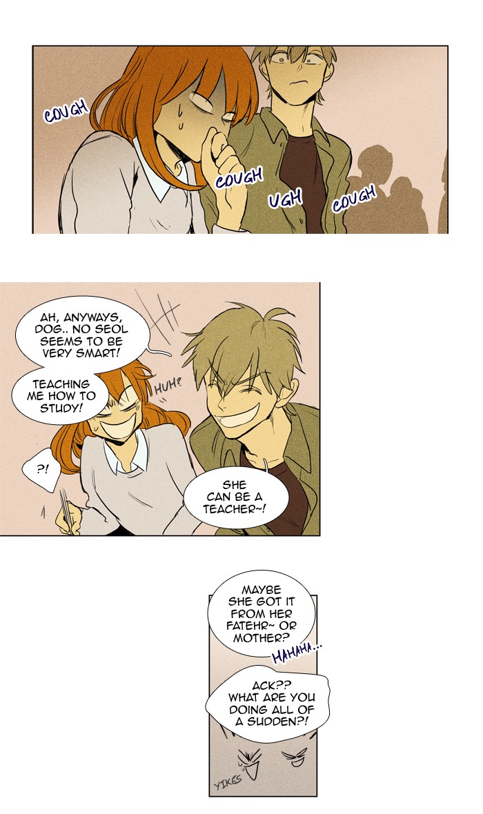 Read Cheese in the Trap Manga Online
