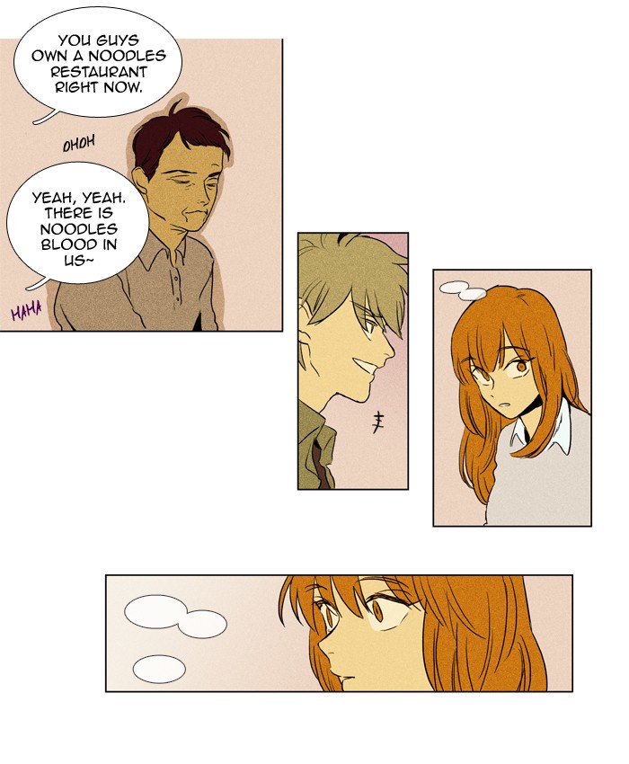 Read Cheese in the Trap Manga Online