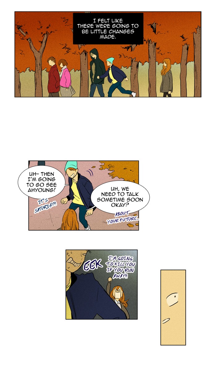 Read Cheese in the Trap Manga Online