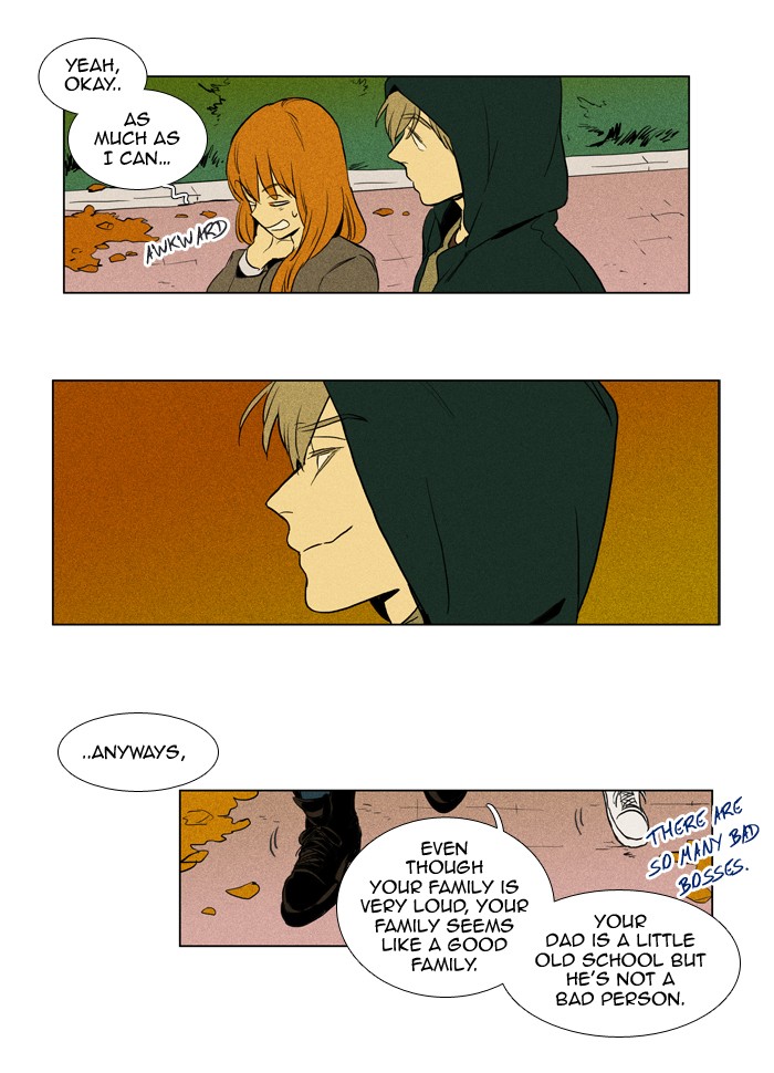 Read Cheese in the Trap Manga Online