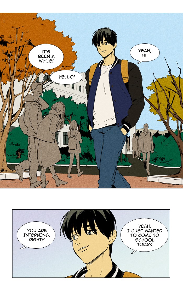 Read Cheese in the Trap Manga Online