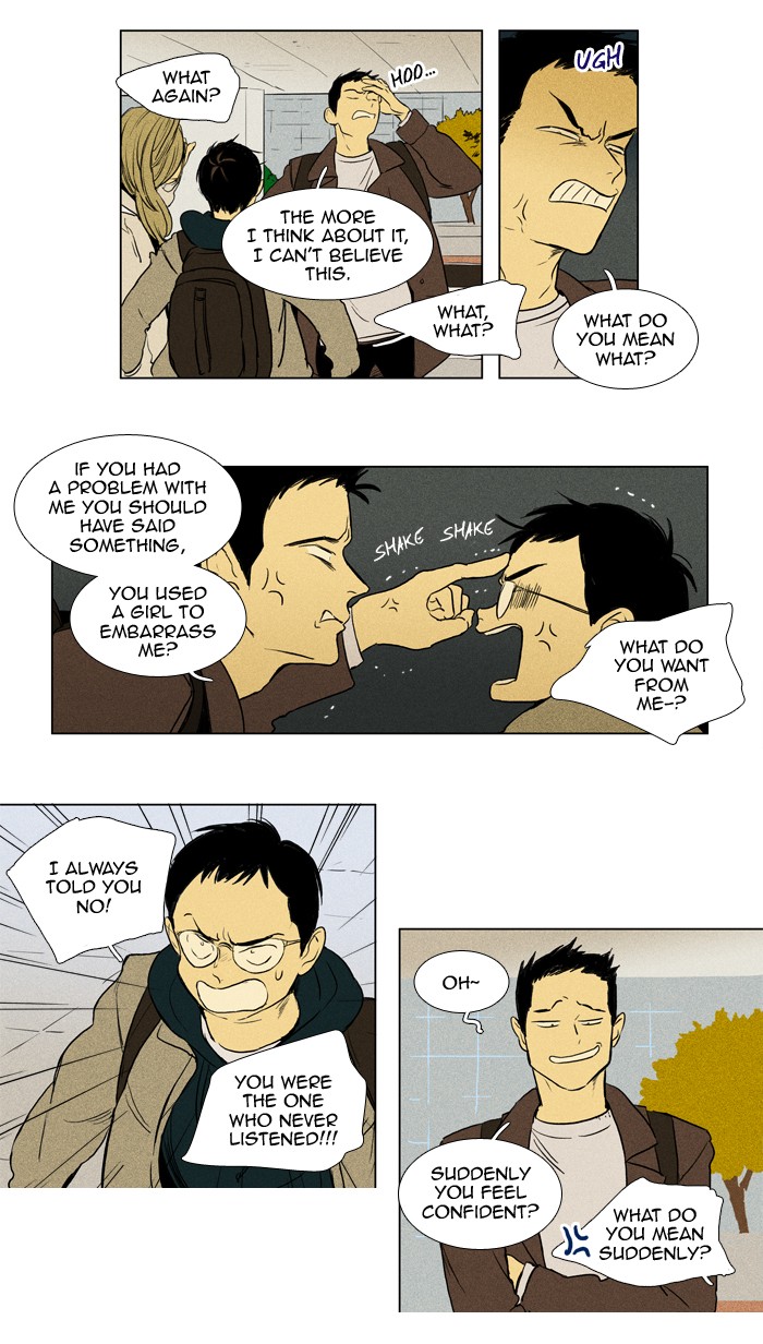 Read Cheese in the Trap Manga Online