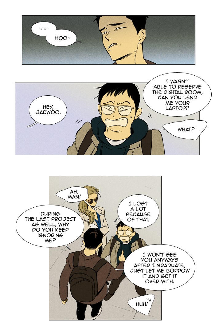 Read Cheese in the Trap Manga Online