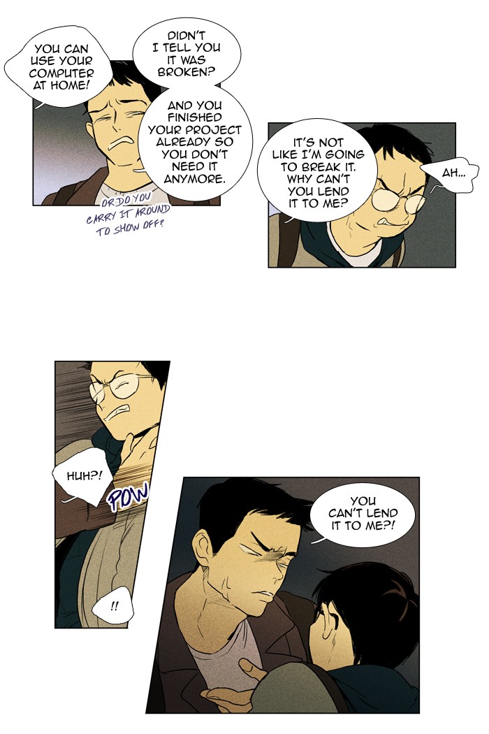 Read Cheese in the Trap Manga Online