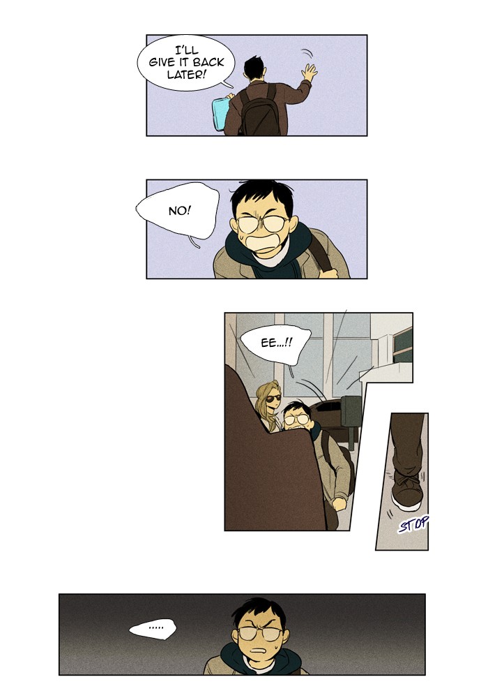 Read Cheese in the Trap Manga Online