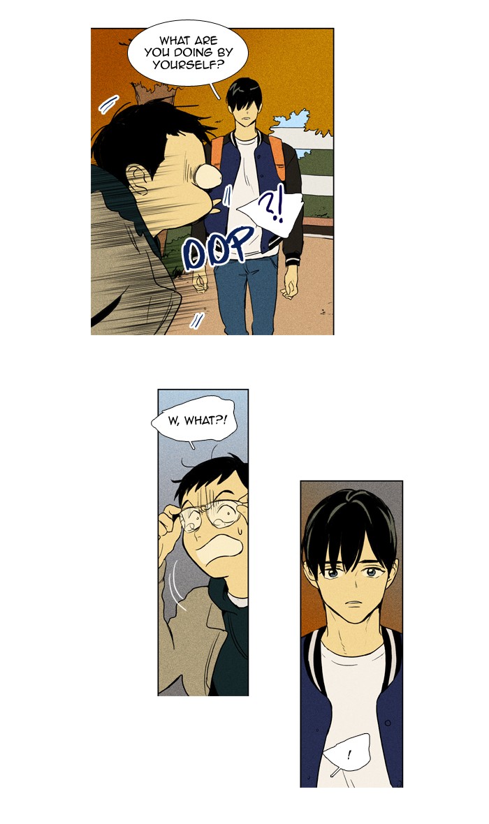 Read Cheese in the Trap Manga Online
