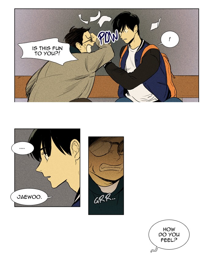Read Cheese in the Trap Manga Online