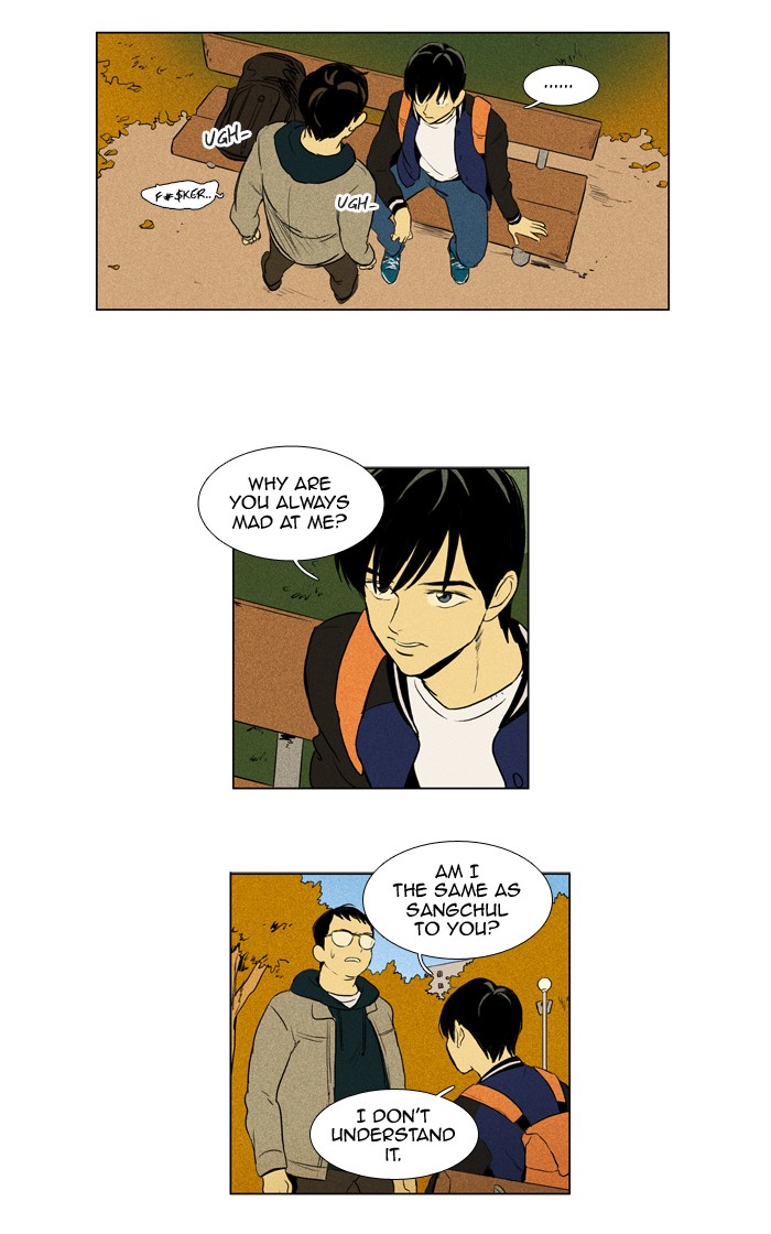 Read Cheese in the Trap Manga Online