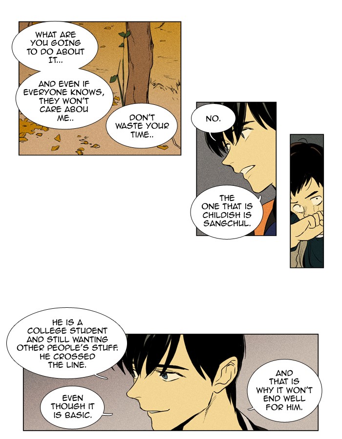 Read Cheese in the Trap Manga Online