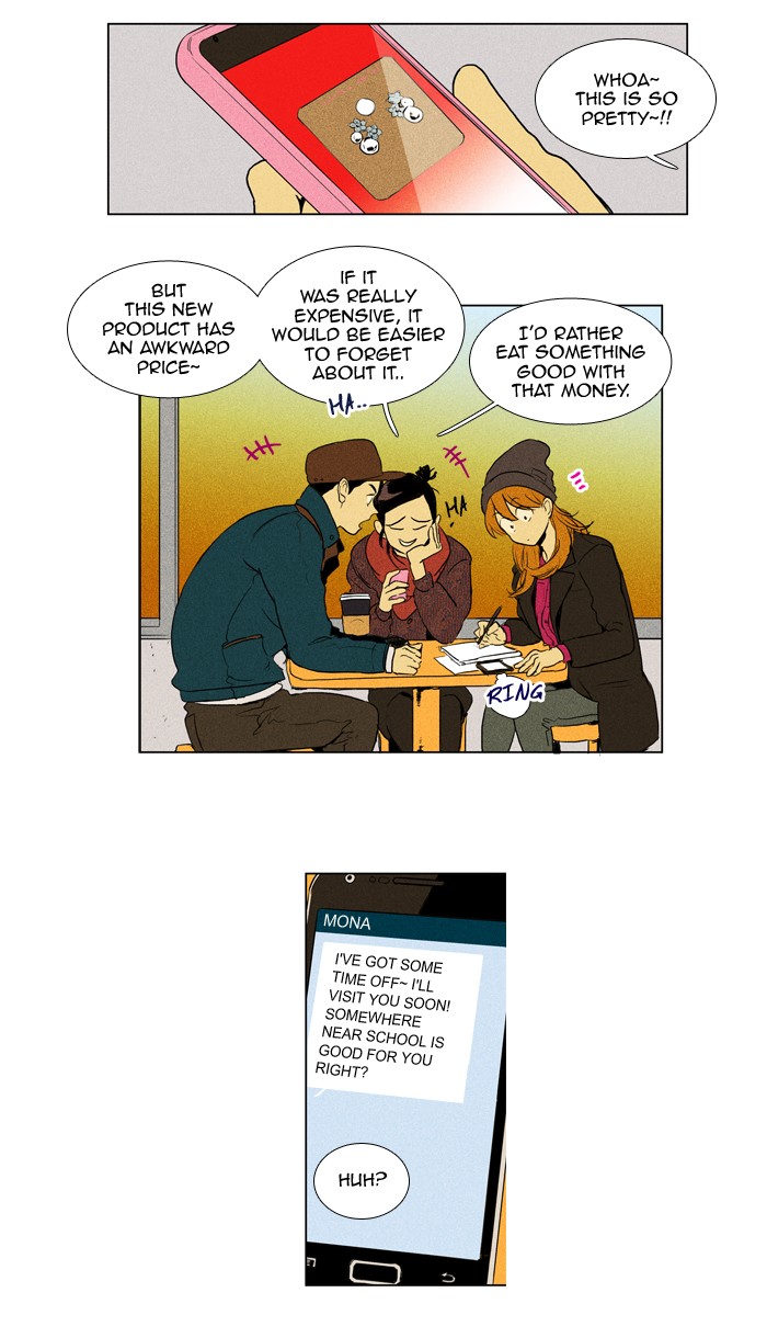Read Cheese in the Trap Manga Online
