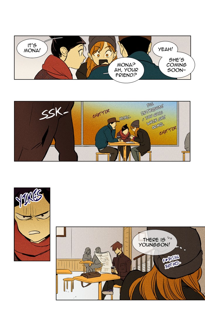 Read Cheese in the Trap Manga Online
