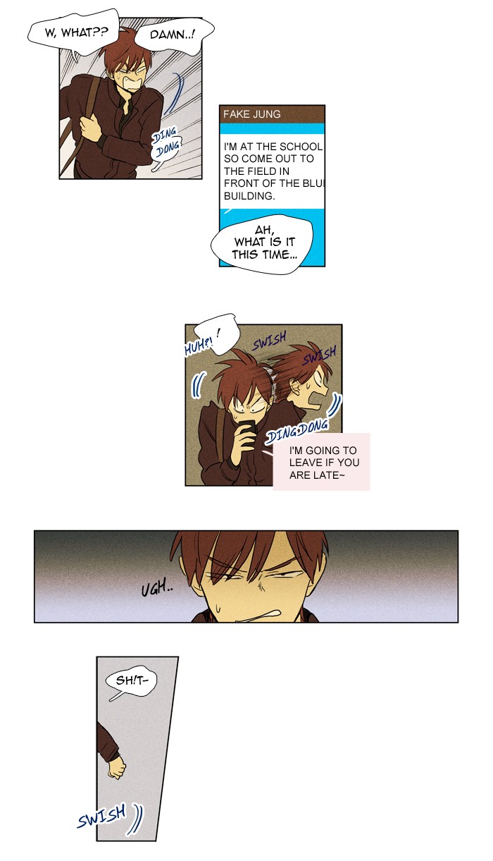 Read Cheese in the Trap Manga Online