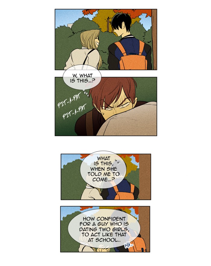 Read Cheese in the Trap Manga Online