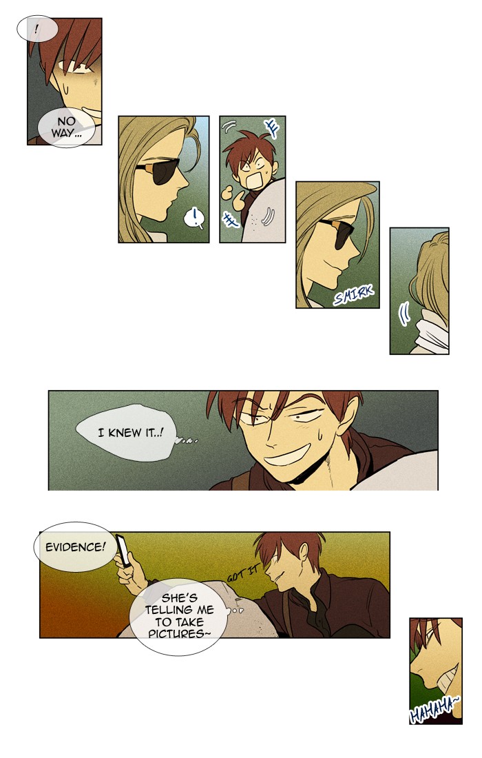Read Cheese in the Trap Manga Online