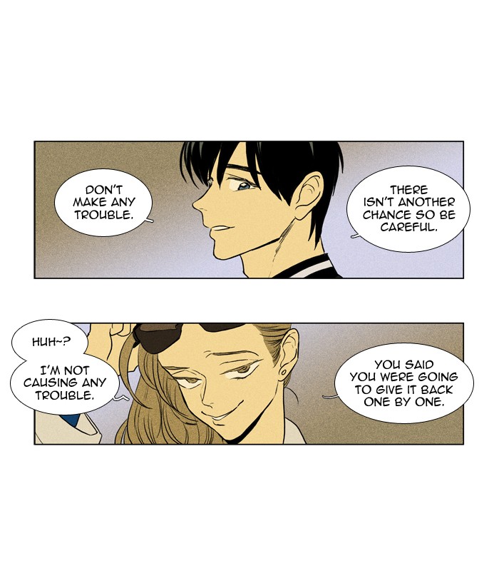Read Cheese in the Trap Manga Online