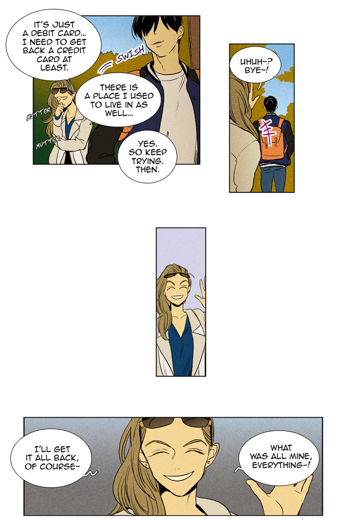 Read Cheese in the Trap Manga Online