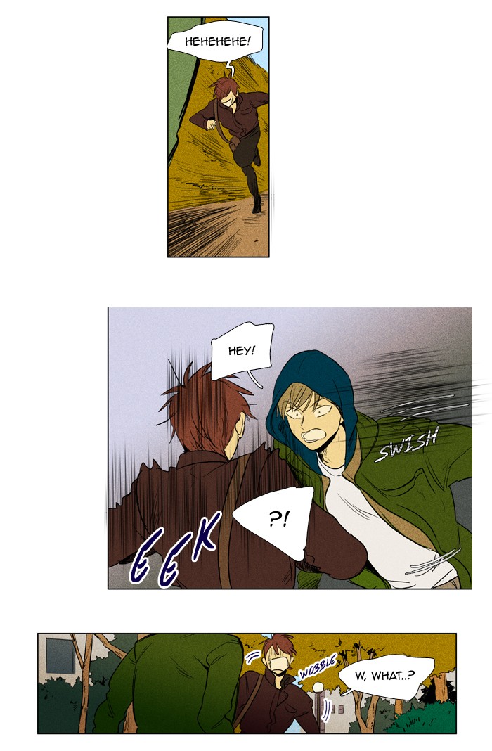 Read Cheese in the Trap Manga Online