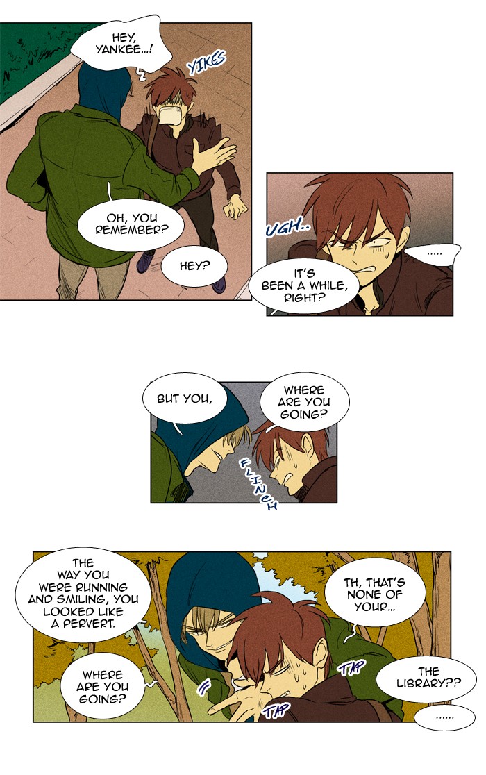 Read Cheese in the Trap Manga Online