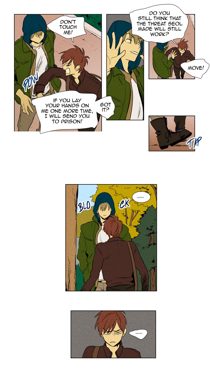 Read Cheese in the Trap Manga Online