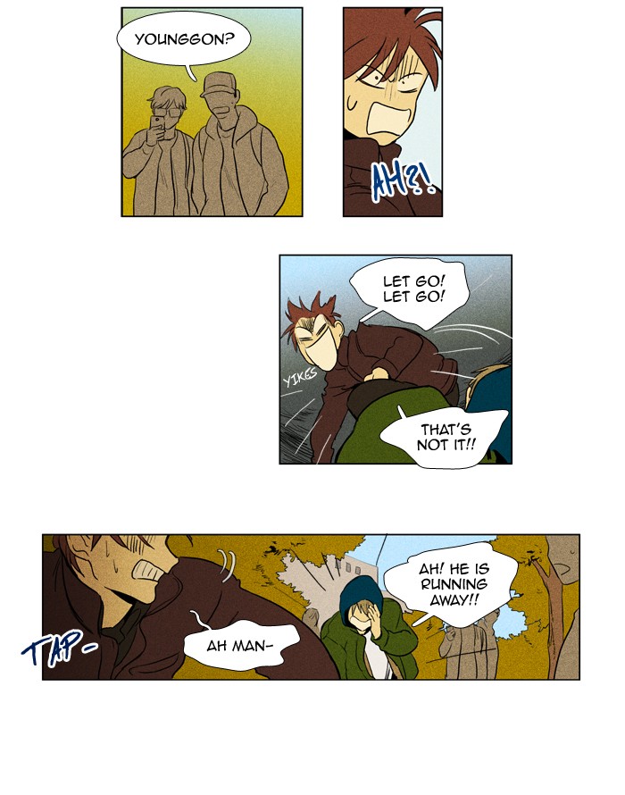 Read Cheese in the Trap Manga Online