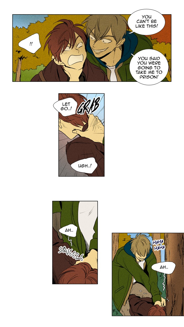 Read Cheese in the Trap Manga Online