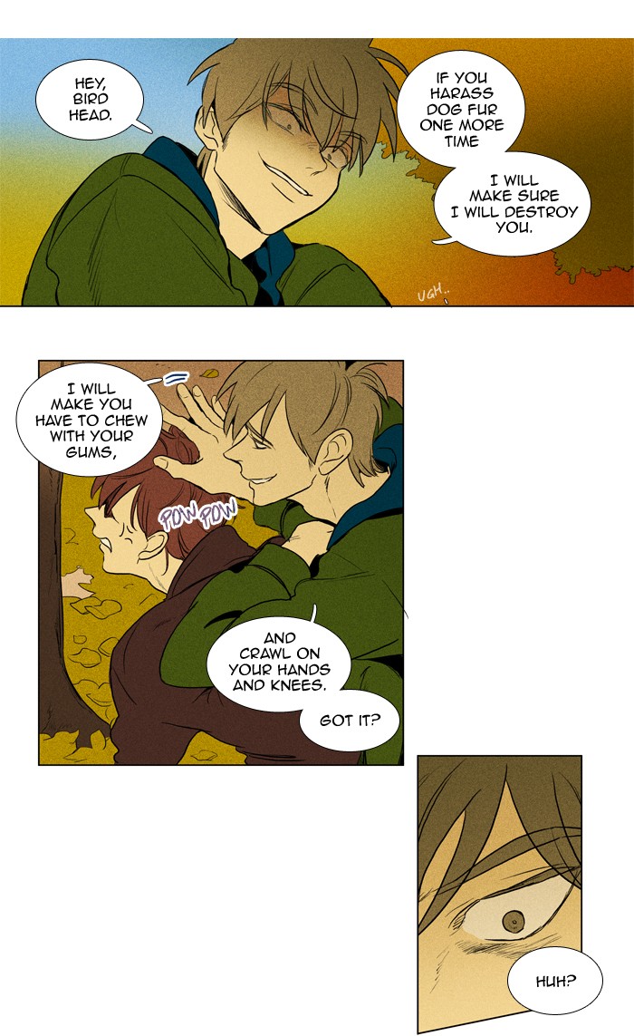 Read Cheese in the Trap Manga Online