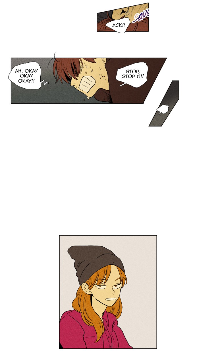 Read Cheese in the Trap Manga Online