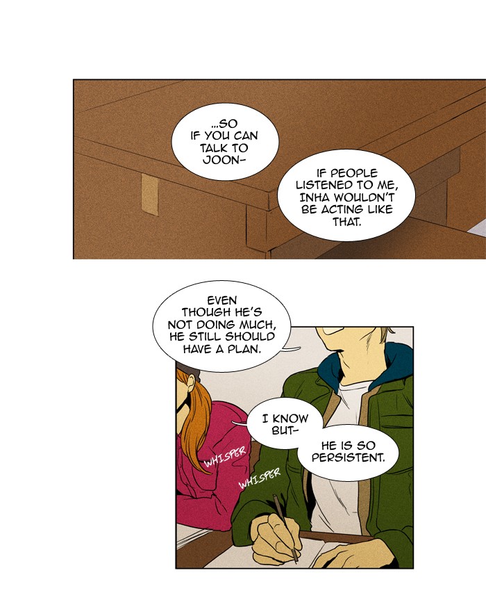 Read Cheese in the Trap Manga Online