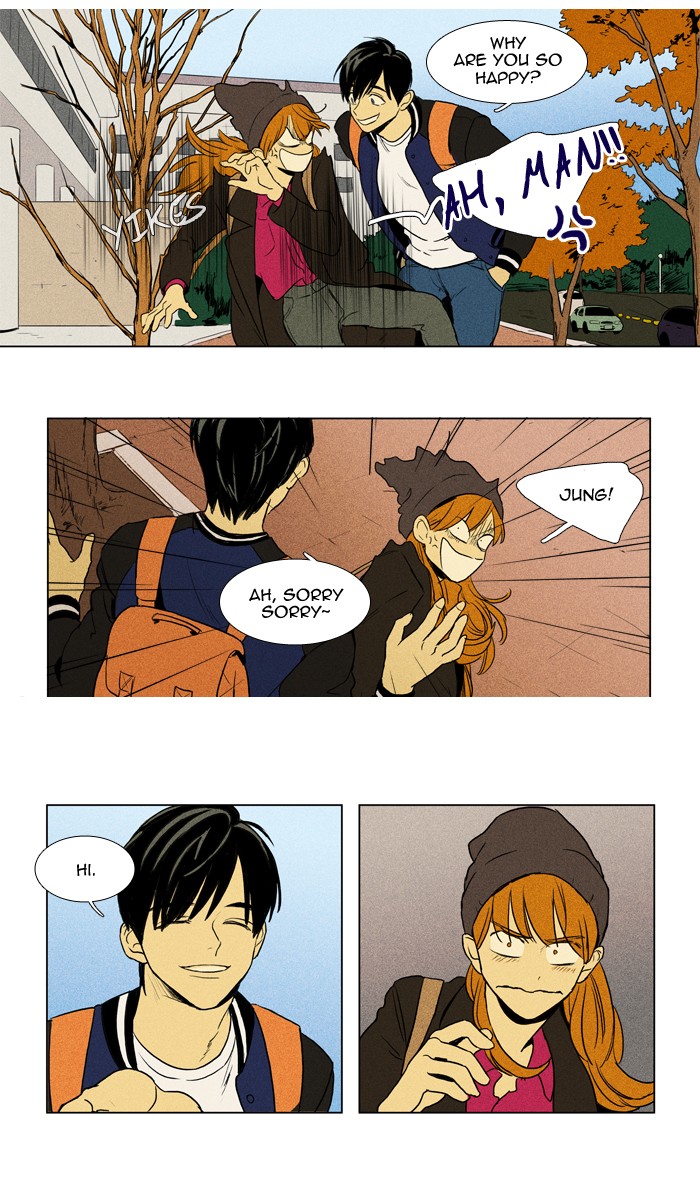 Read Cheese in the Trap Manga Online