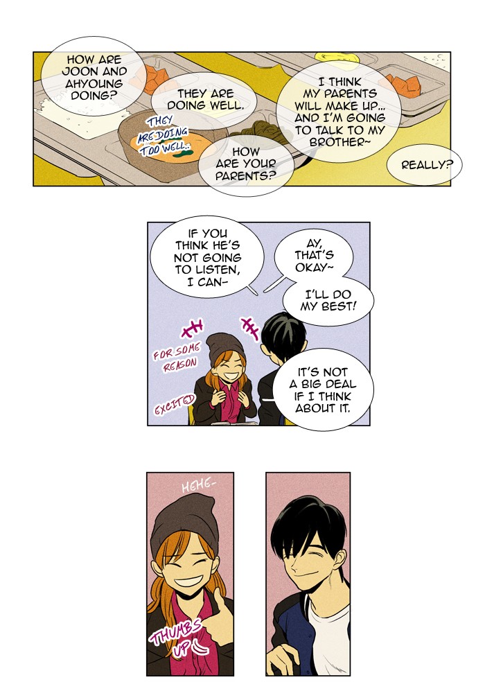 Read Cheese in the Trap Manga Online