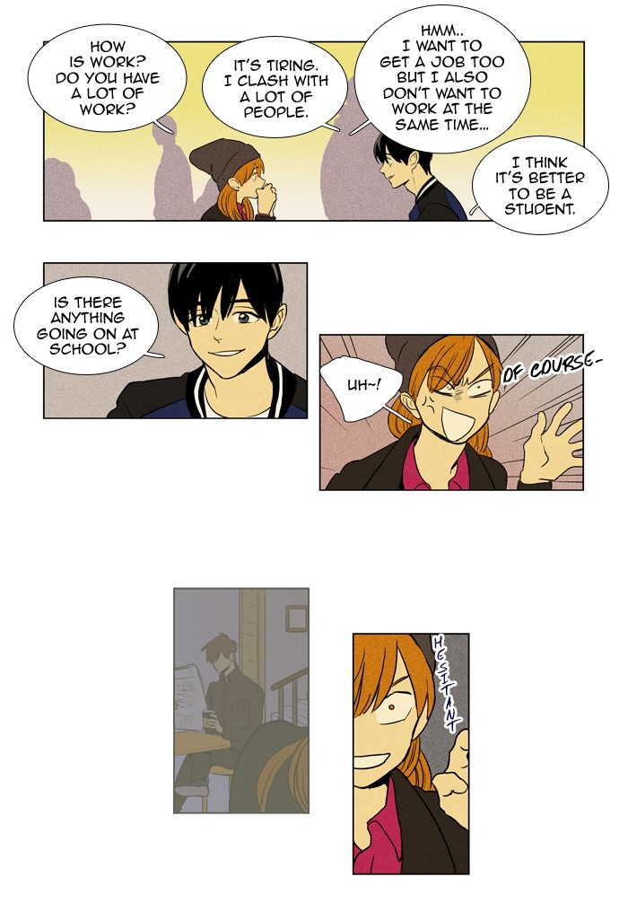Read Cheese in the Trap Manga Online