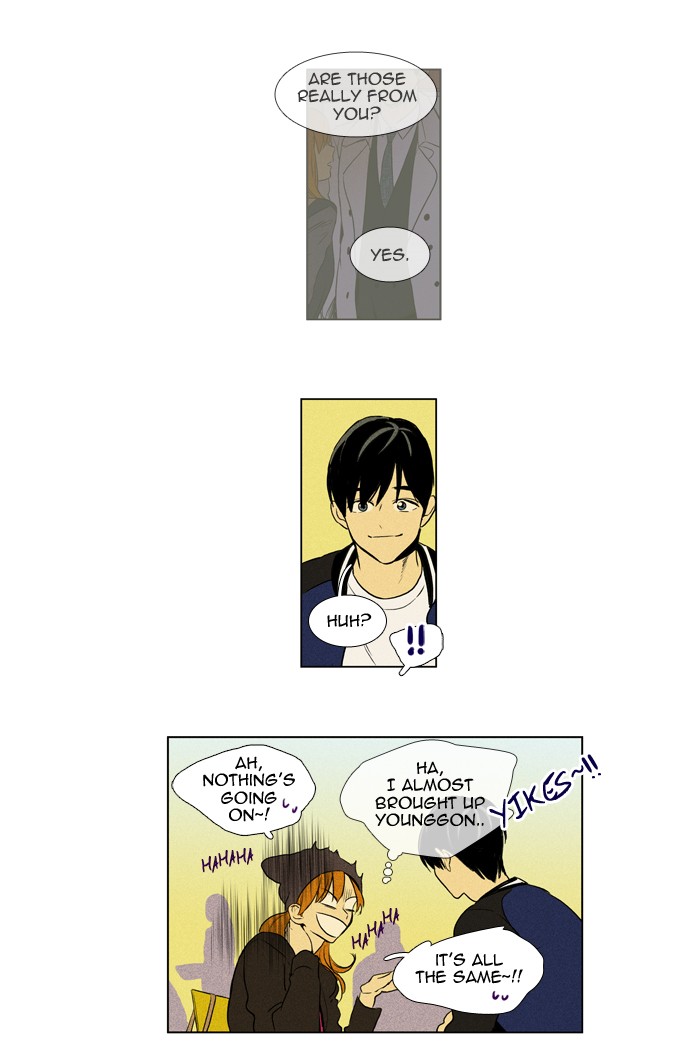 Read Cheese in the Trap Manga Online