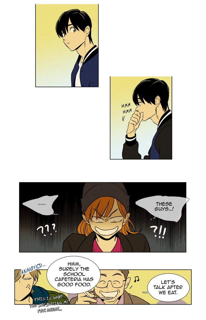 Read Cheese in the Trap Manga Online